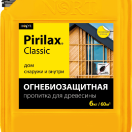 Pirilax Classic_6