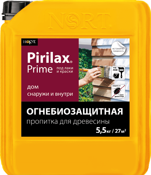 Pirilax Prime_6